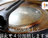 お箸が止まらない『豚バラ蓮根の甘酢炒め』作り方10写真