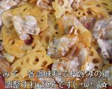 お箸が止まらない『豚バラ蓮根の甘酢炒め』作り方12写真