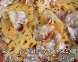 お箸が止まらない『豚バラ蓮根の甘酢炒め』作り方12写真
