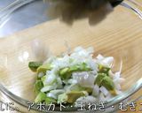 嬉しい糖質オフ！「アボカドグラタン」作り方6写真