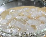 余った『大根』で作れる、スピードサラダ☆作り方3写真