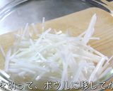 余った『大根』で作れる、スピードサラダ☆作り方5写真