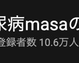 驚くほど簡単！『激ウマほうれん草チーズ』作り方7写真