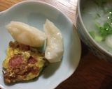 七草粥作り方6写真