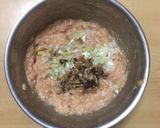 超簡単☆お正月だよ！松風焼き♪♪♪作り方3写真