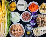 ピーナッツとエノキタケ入り肉団子の寄せ鍋作り方7写真