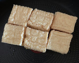 厚揚げのそぼろ煮作り方1写真