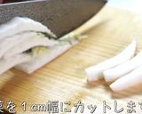 ただ煮込むだけ！『白菜のミルクスープ』作り方1写真