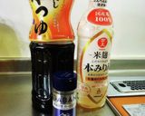 ＊超簡単ハンバーグ＊作り方6写真