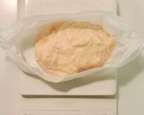 ふわふわ豚シート肉のトンカツ（介護食）作り方2写真