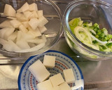 炊飯器任せの絶品！中華粥作り方2写真