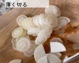 食べやすい♡七草粥作り方1写真