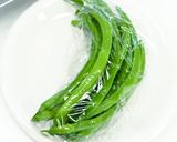 乾燥さやいんげんの作り方【食品乾燥機】作り方2写真