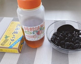 黒豆リメイク　ペースト　お節リメイク作り方1写真