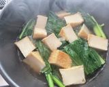 超簡単⁂小松菜の煮浸し⁂作り方3写真
