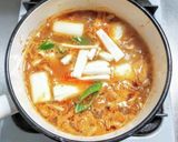 鳥肉と豆腐と長ネギとナメコのピリ辛梅煮作り方4写真