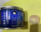鯖缶でそぼろ2022作り方1写真
