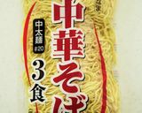 超簡単！お家であっさり中華そば作り方7写真