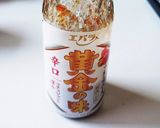 美味しくて簡単 節約焼き肉作り方5写真