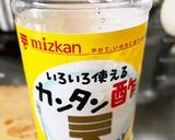 簡単ちらしずし作り方1写真