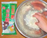 寒い日に温デザート✨白玉の白胡麻ぜんざい作り方4写真