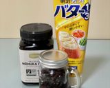 ♡ラムレーズン♡マヌカハニーdeトースト作り方1写真