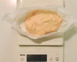 加熱しても硬くならないシート肉（介護食）作り方3写真