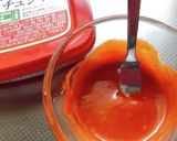 米久ベーコンの簡単折りたたみキンパ作り方3写真