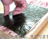 くるくる可愛い☆「海苔チーズ肉巻き」作り方2写真