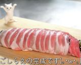 くるくる可愛い☆「海苔チーズ肉巻き」作り方4写真