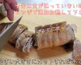 くるくる可愛い☆「海苔チーズ肉巻き」作り方8写真
