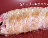 くるくる可愛い☆「海苔チーズ肉巻き」作り方6写真