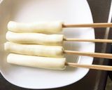 ボリュームたっぷりチーズ入り肉巻きご飯作り方1写真