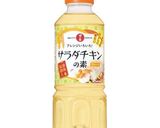 鶏肉の豆乳しょうがスープ作り方4写真