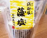 我が家の七草粥作り方7写真