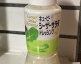 りんごとキャベツのシーザーサラダ作り方5写真