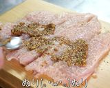 【低糖質レシピ】鶏むね肉でおしゃれな１品作り方4写真