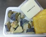 揚げなすのお味噌汁作り方1写真
