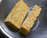 簡単！厚揚げ味噌田楽作り方1写真