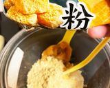 きなっぴー餅作り方2写真