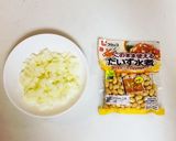 大豆とチキンの煮込み作り方1写真