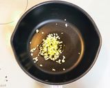 大豆とチキンの煮込み作り方3写真