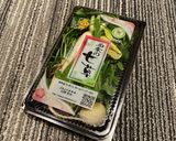 洋風七草粥?七草リゾットは子供も大好き♡作り方1写真