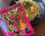レンジde簡単♡ペペロンチーノ作り方3写真
