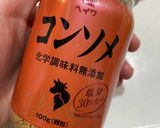 離乳食後期　クリームシチュー　作り置き作り方7写真