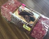 酒粕のあんバターパウンドケーキ作り方2写真