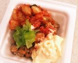 納豆キムチマヨオムレツ作り方2写真