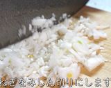 【超簡単☆】「究極の手抜きハンバーグ」作り方1写真