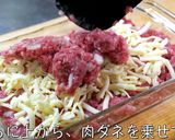 【超簡単☆】「究極の手抜きハンバーグ」作り方5写真