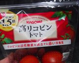 簡単、絶品ドライキーマカレー♬作り方5写真